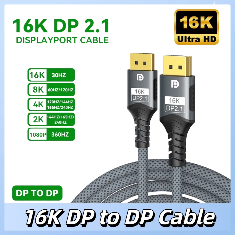 Displayport 2.1 16K DP Cable 8 - Gaming Speaker 2.1 recension och pris