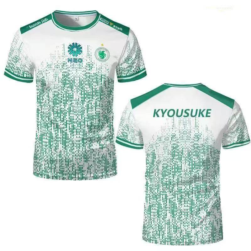 2026 New Karrigan Summer New F - Custom Esports Gaming Jersey recension och pris