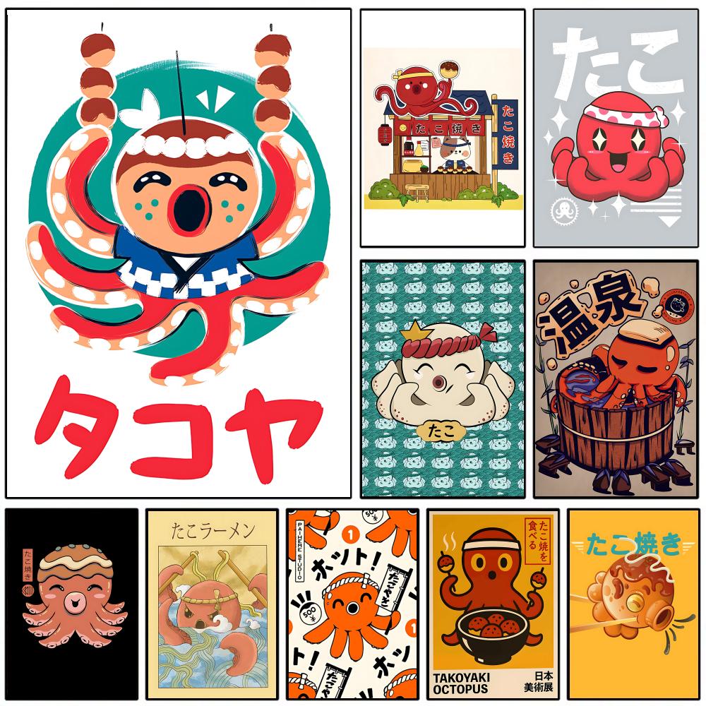 Cute Takoyaki Poster Wall Post - Esports Gaming Poster recension och pris