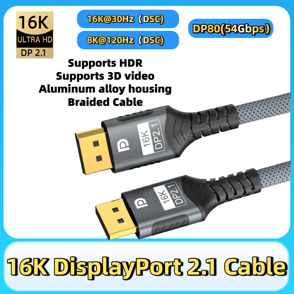 Displayport 2.1 16K DP Cable 8 - Gaming Speaker 2.1 recension och pris
