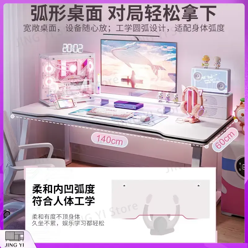 Esport Gaming Desk Computer De - Esports Gaming School recension och pris