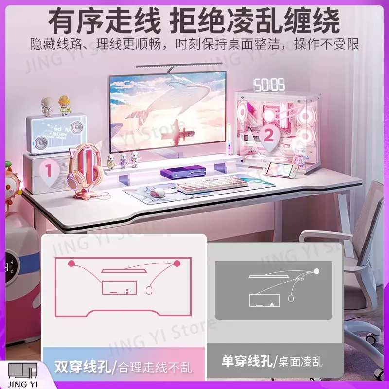Esport Gaming Desk Computer De - Esports Gaming School recension och pris