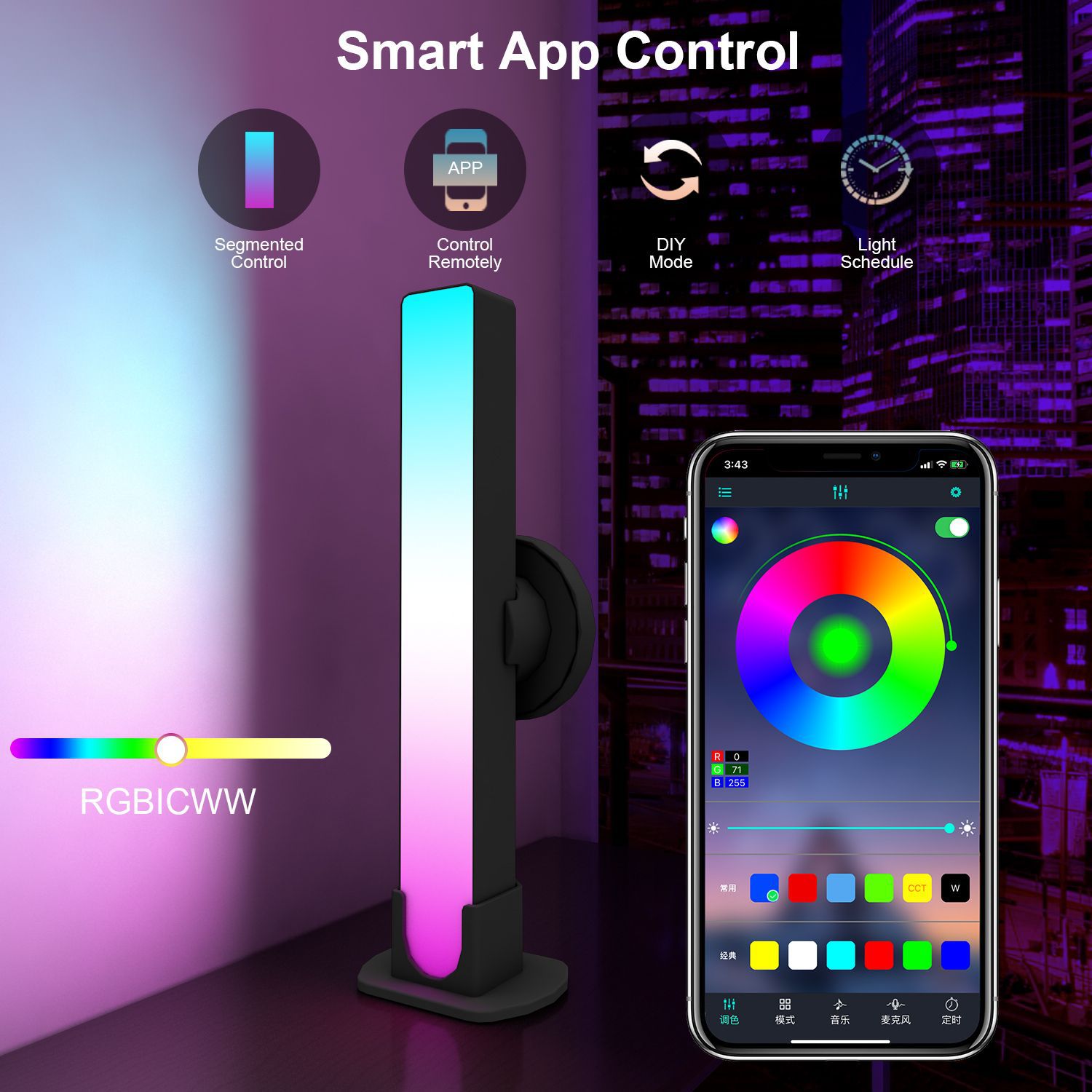 TUYA RGB Rhythm Light Smart Pi - Gaming Speaker 2.1 recension och pris