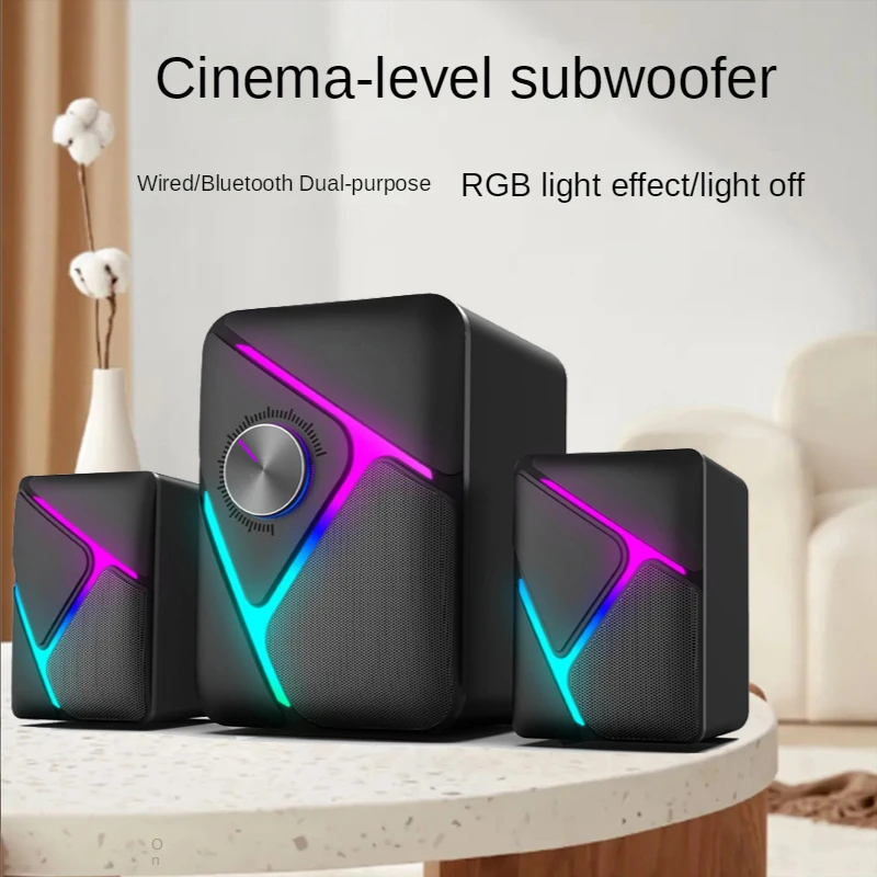 Computer Audio 2.1 Subwoofer E - Gaming Speaker 2.1 recension och pris